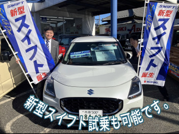 ！！！ゴールデンウイークもたくさんのご来店ありがとうございました。！！！